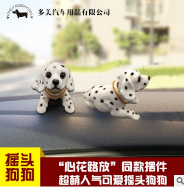 車(chē)內(nèi)飾品新風(fēng)尚 車(chē)載搖頭狗的銷(xiāo)售秘籍與選購(gòu)指南